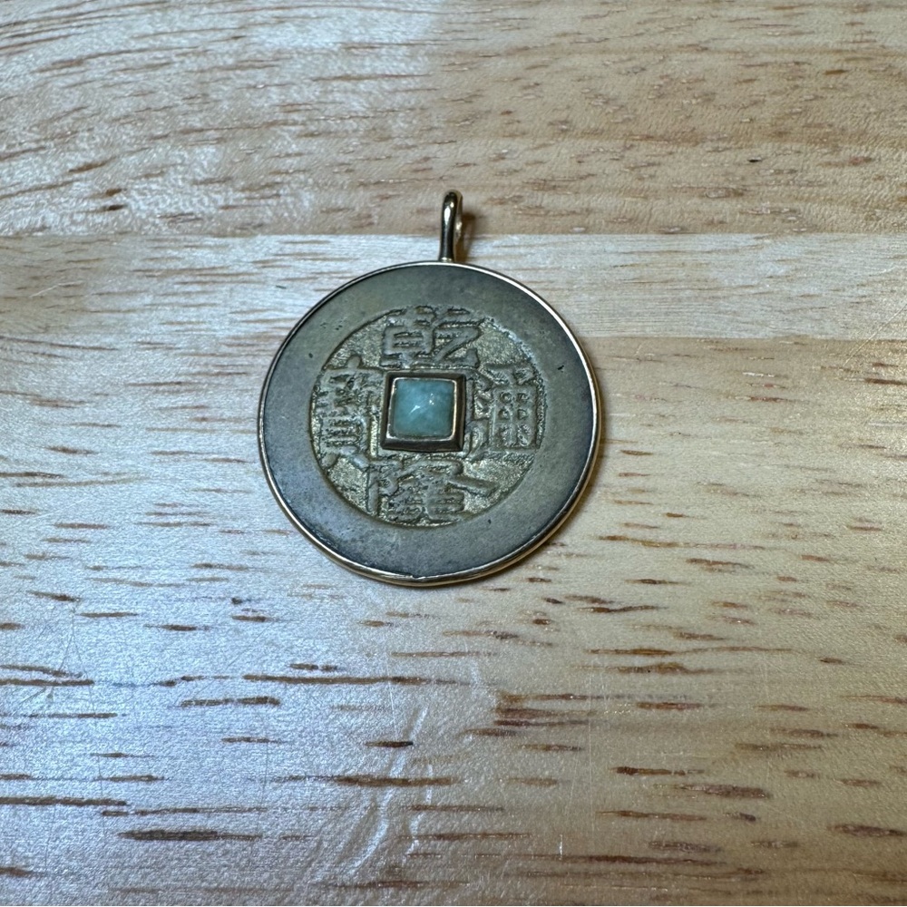 Vintage Small Chinese Coin Pendant with Stone in Middle Ethnic Antique